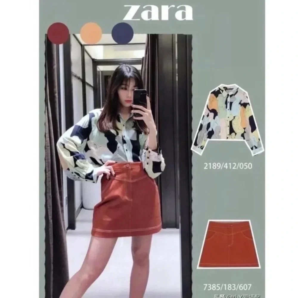 ZARA Brown Seamed Mini Skirt Size M